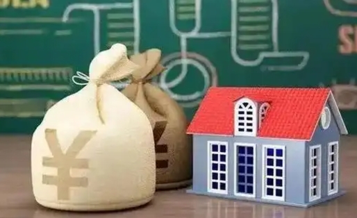射阳泰州离职公积金提取（离开泰州公积金怎么取出来）